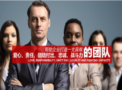开阳要账公司